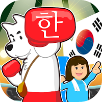 Hangul punch for Kids