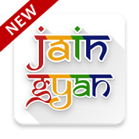 Jain Gyan