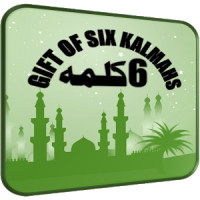 Gift of Six Kalmahs