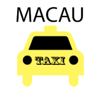마카오 택시 - 문자 카드