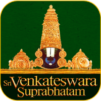 Venkateswara Suprabatham by MS Subba lakshmi