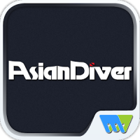 Asian Diver