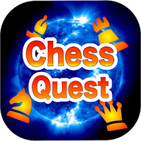 チェスクエスト 無料オンラインチェス対戦アプリ【初心者歓迎】