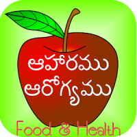 Health Tips in Telugu