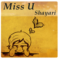 Miss U Shayari