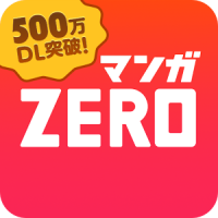 Manga Zero - Japanese cartoon and comic reader