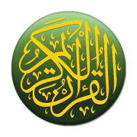 Quran Bangla Advanced (বাংলা)