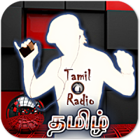 Tamil Radio