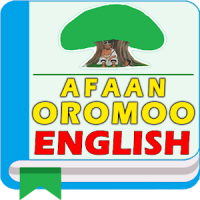 Afaan Oromoo English Dictionary - Galmee Jechoota