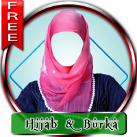 Hijab Woman Photo Montage Free
