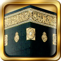Kaaba Live Hintergrund
