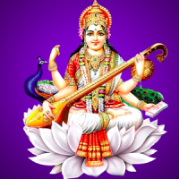 Maa Saraswati Beej Mantra