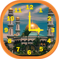 Mosques Analog Clock