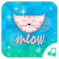 Кошка Звуки Мелодии
