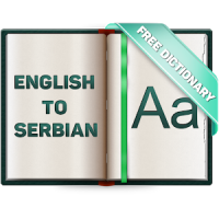 English To Serbian Dictionary