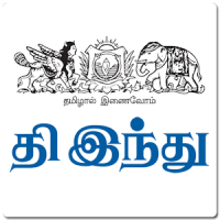The Hindu Tamil News, Chennai News