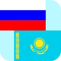 Traducteur kazakh Russie