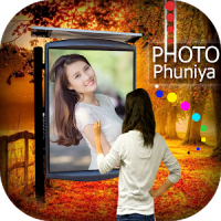Photo Phuniya Effect