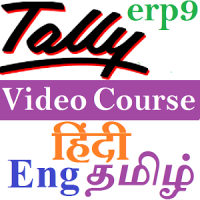 Learn Tally Erp9 app