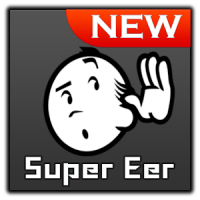 Super Ear