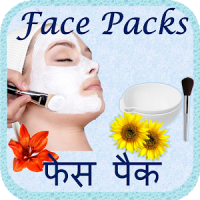 Hindi Beauty Tips & Face Packs