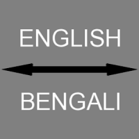 Bengali - English Translator