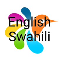 Swahili-English Dictionary