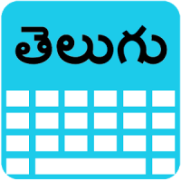 Telugu Keyboard