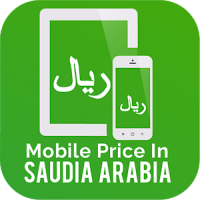 Mobile Prices in Saudi Arabia