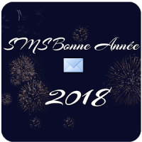 Sms bonne année 2020