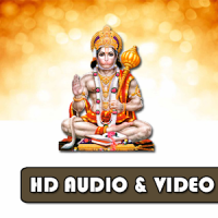 శ్రీ హనుమాన్ చాలీసా Hanuman Chalisa in Telugu