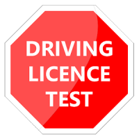 ड्राइविंग लाइसेंस टेस्ट