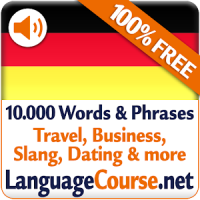 독일어 단어 및 어휘를 무료로 배우세요