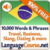 포르투갈어 단어 및 어휘를 무료로 배우세요