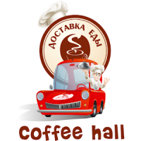 Coffee-Hall - доставка еды