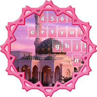 Moscheen Tastatur