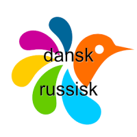 Русский-Датский Словарь
