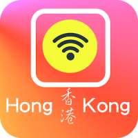 Hong Kong Free Wifi Hotspot