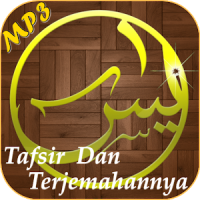 YASIN,Terjemahan & Tafsir-MP3