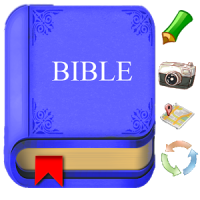 Bible Signet (Louis Segond)