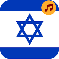 Israel Radio: Jewish, Hebrew, Arabic Music Station
