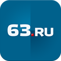 63.ru – Самара Онлайн