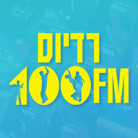 Radio radius 100FM