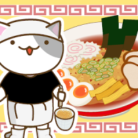 ねこのラーメン屋さん