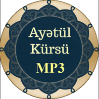 Ayətul Kürsü (Səsli və Görüntülü)