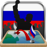 Simulator of Russia