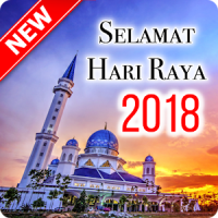 Selamat Hari Raya 2018