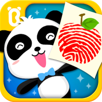 Baby Panda Fingerprints