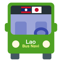 Lao Bus Navi