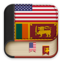English to Sinhala Dictionary - Learn English Free